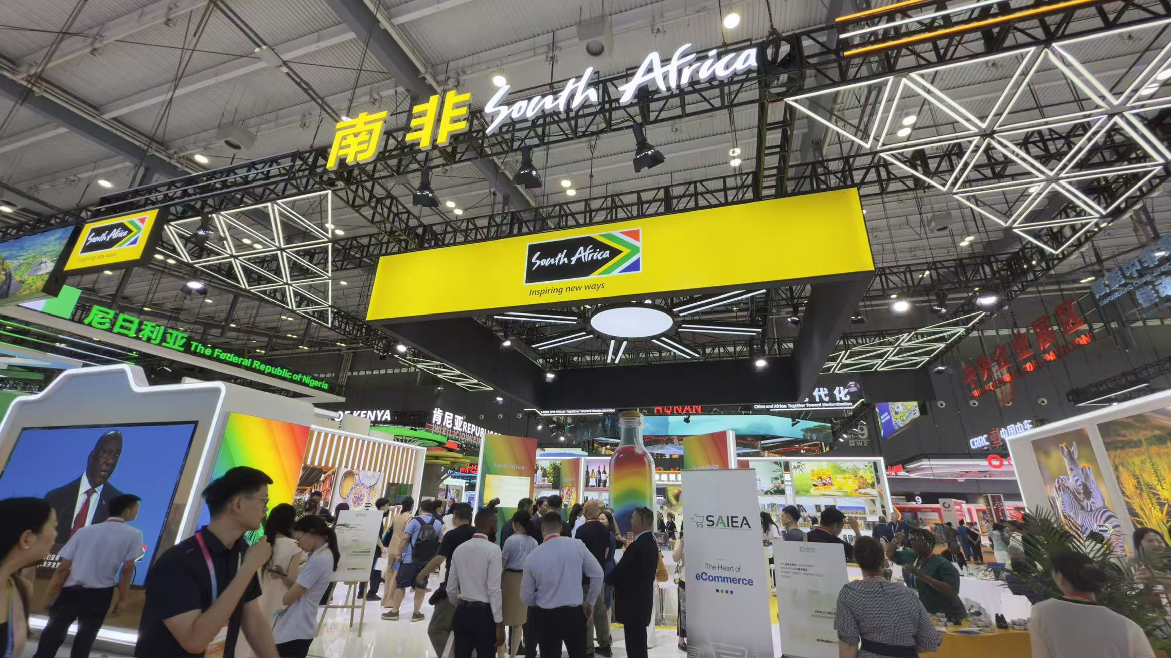 微信图片_20251128151629_28